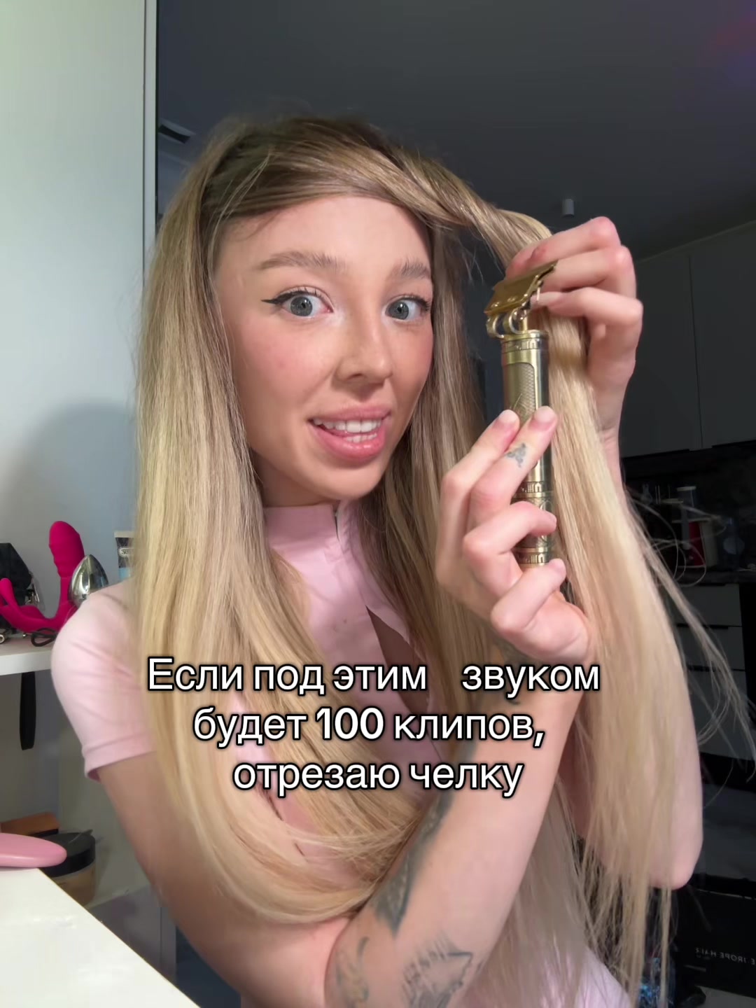 @ФРОСЯ