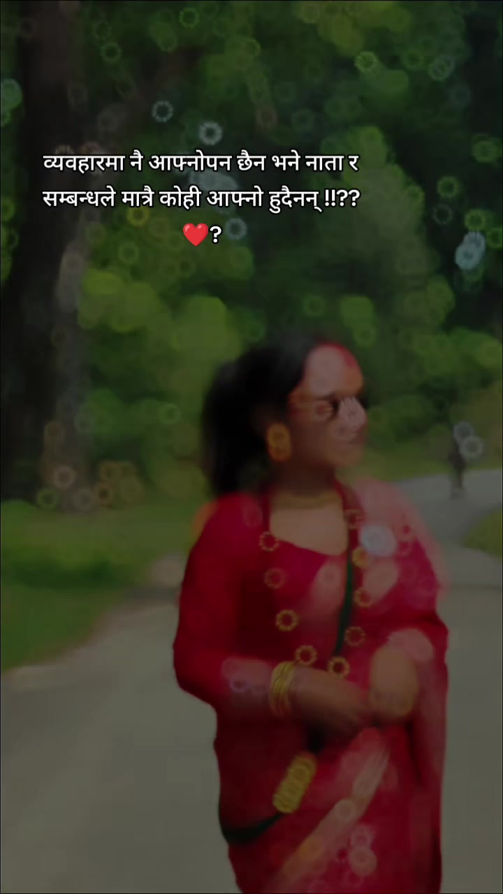 @radha❤️💍