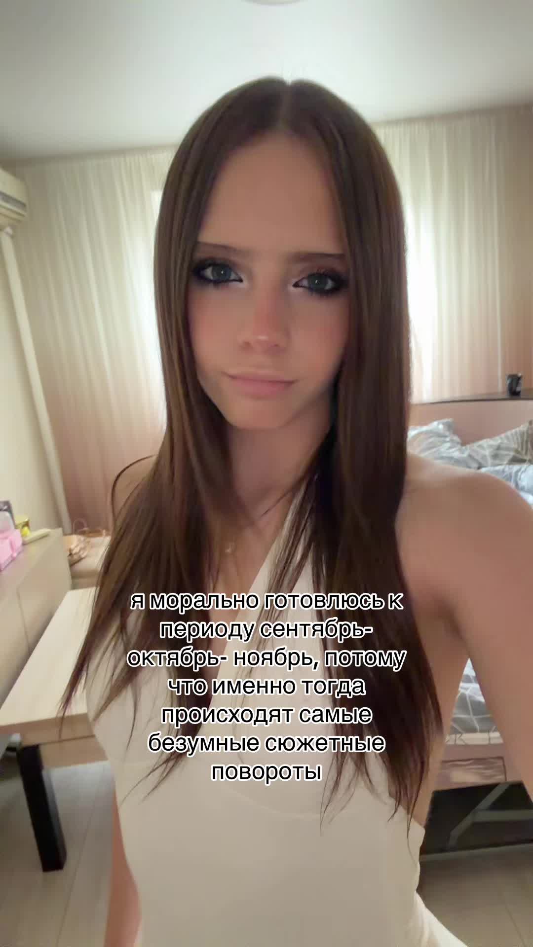 @салфе́тичная