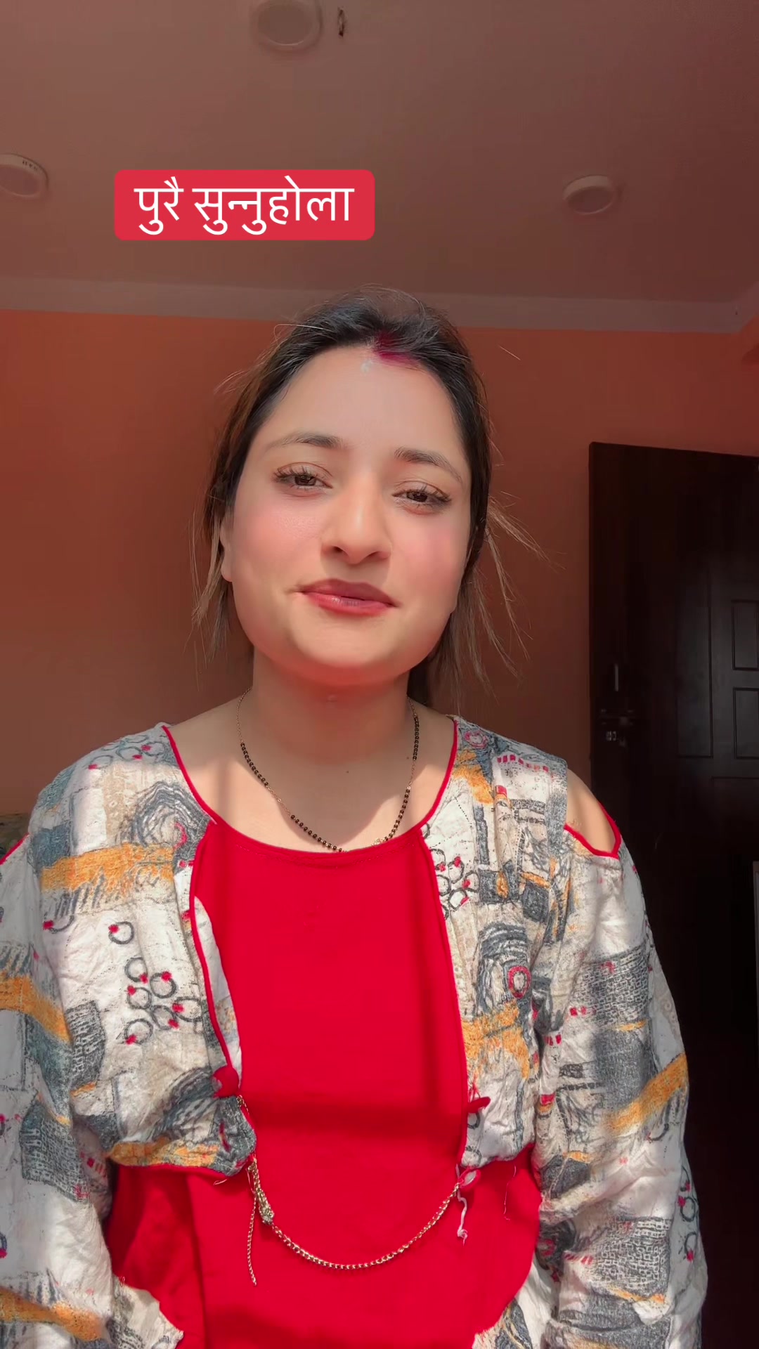 @Durga Nepal