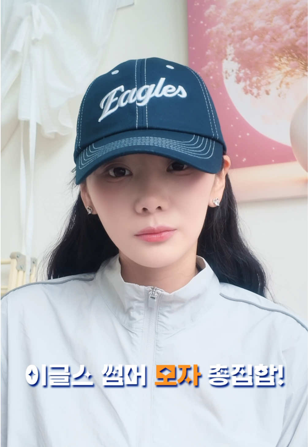 @체리포터