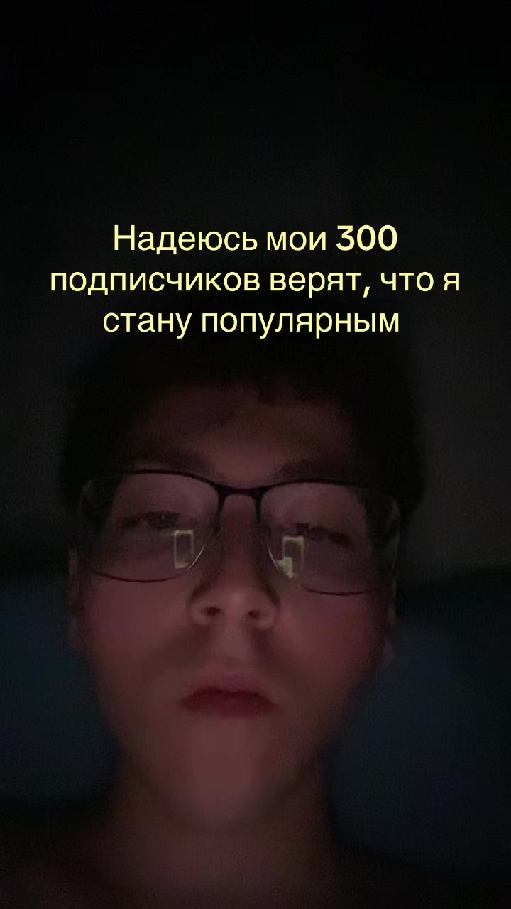 @тгк: никита дамафон