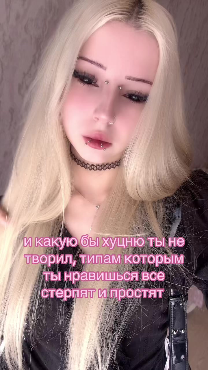 @тгк qwaayiii