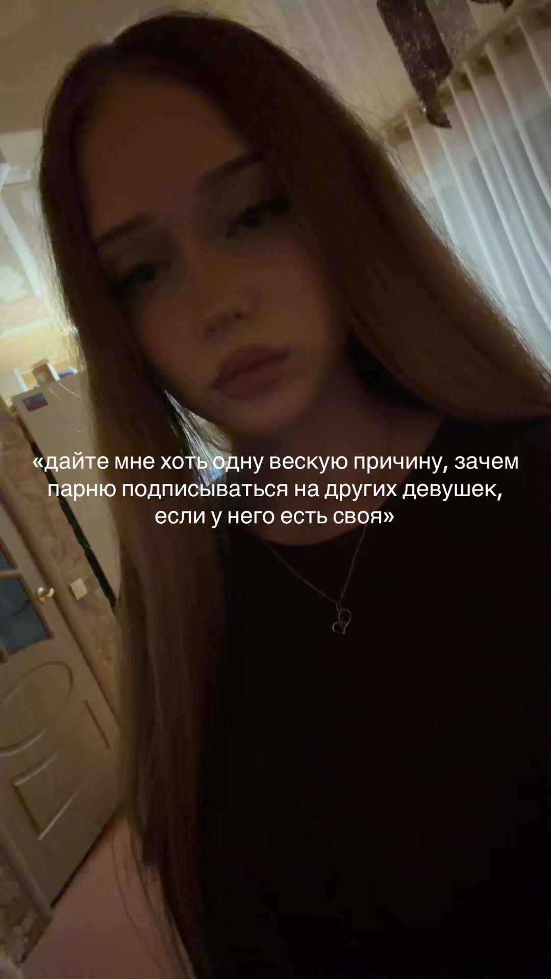 @ташечка я🪷