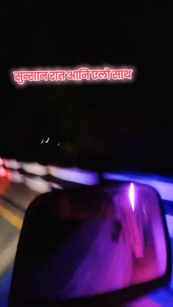 @sudip