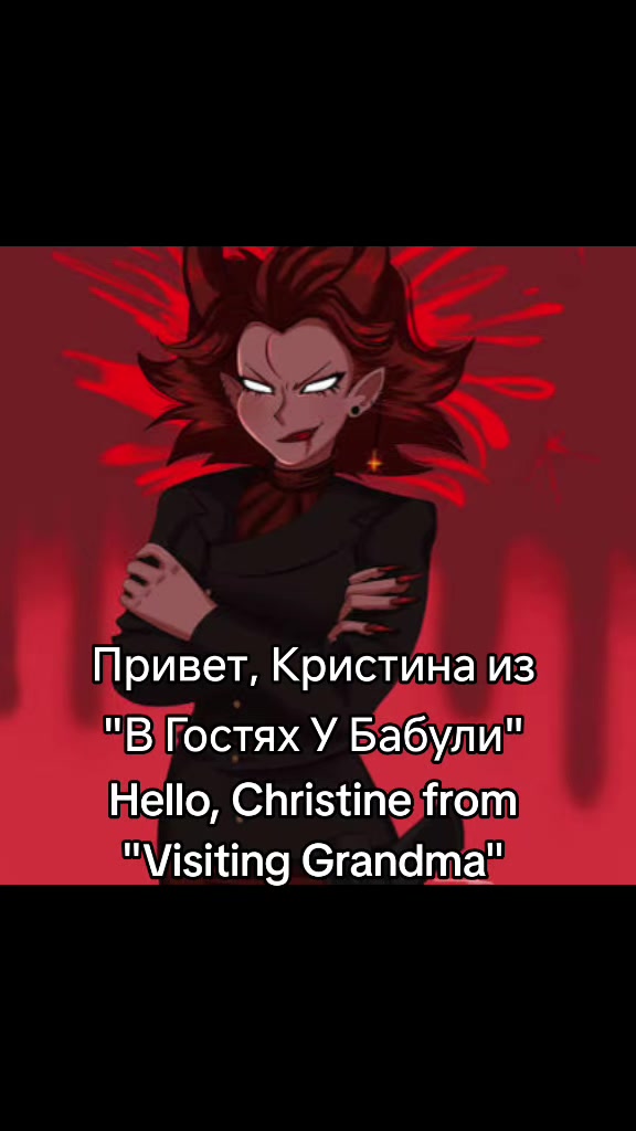 @Metabolonn