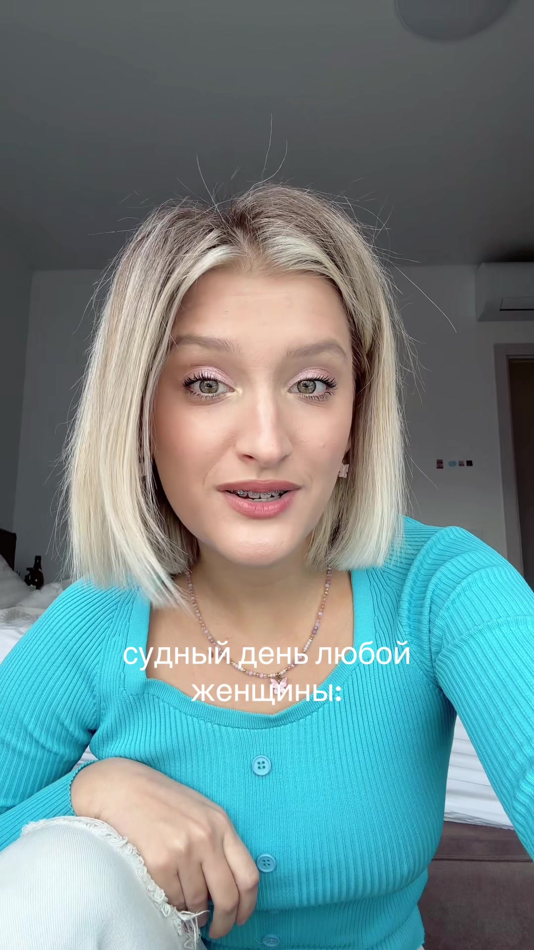 @AMELYA
