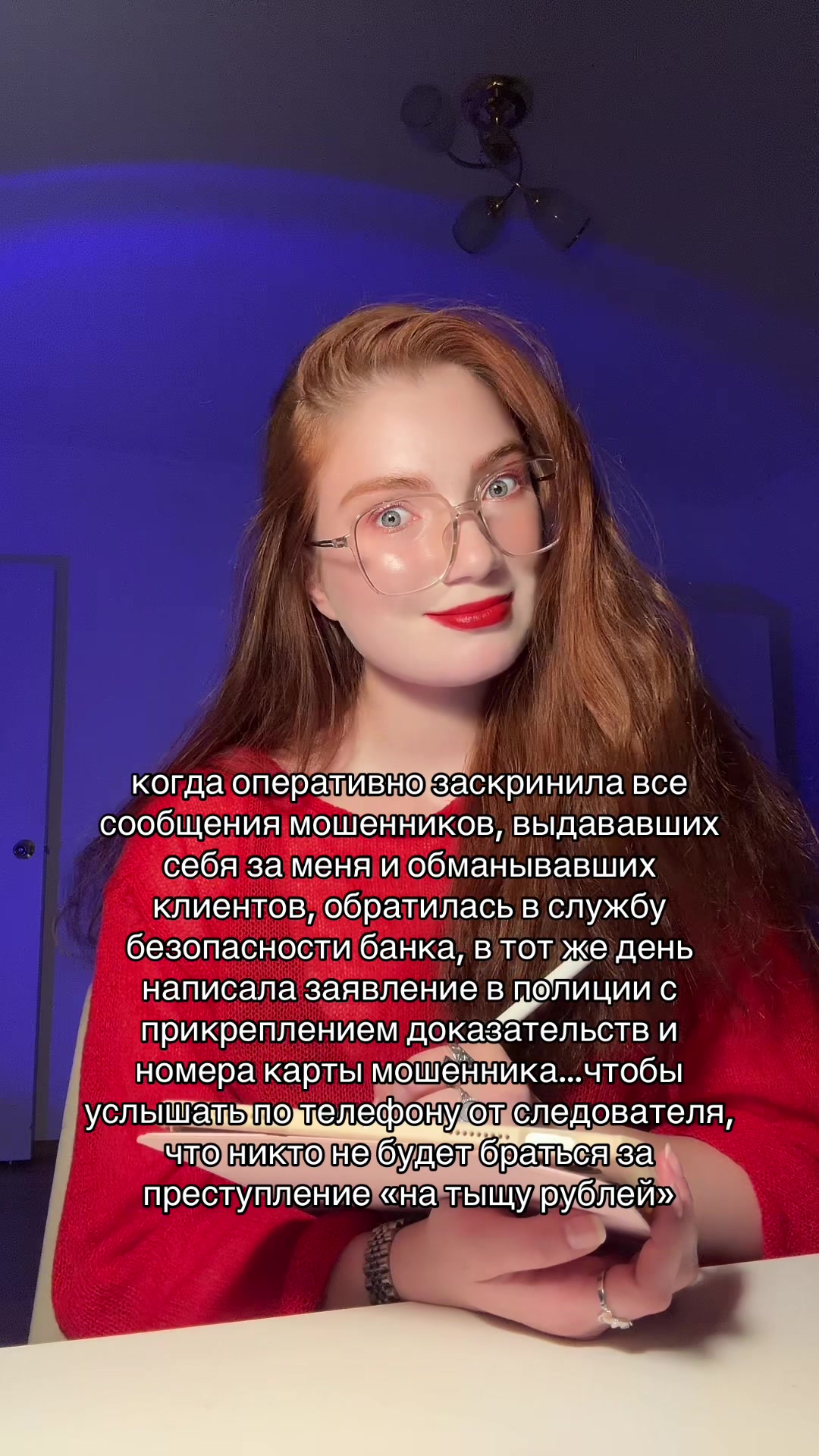 @psy_valeriii психолог КПТ/ACT
