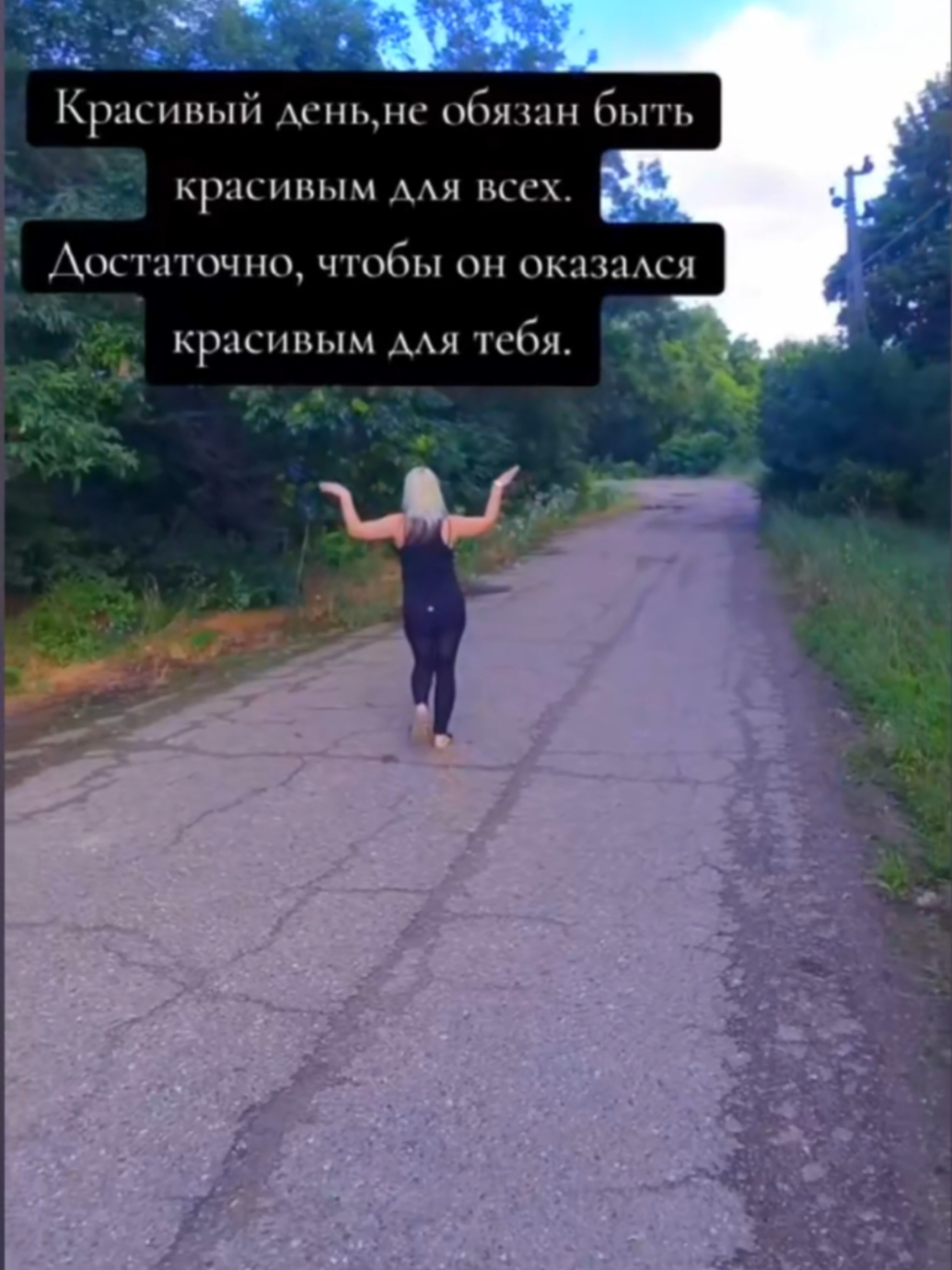 @Леся Нестер