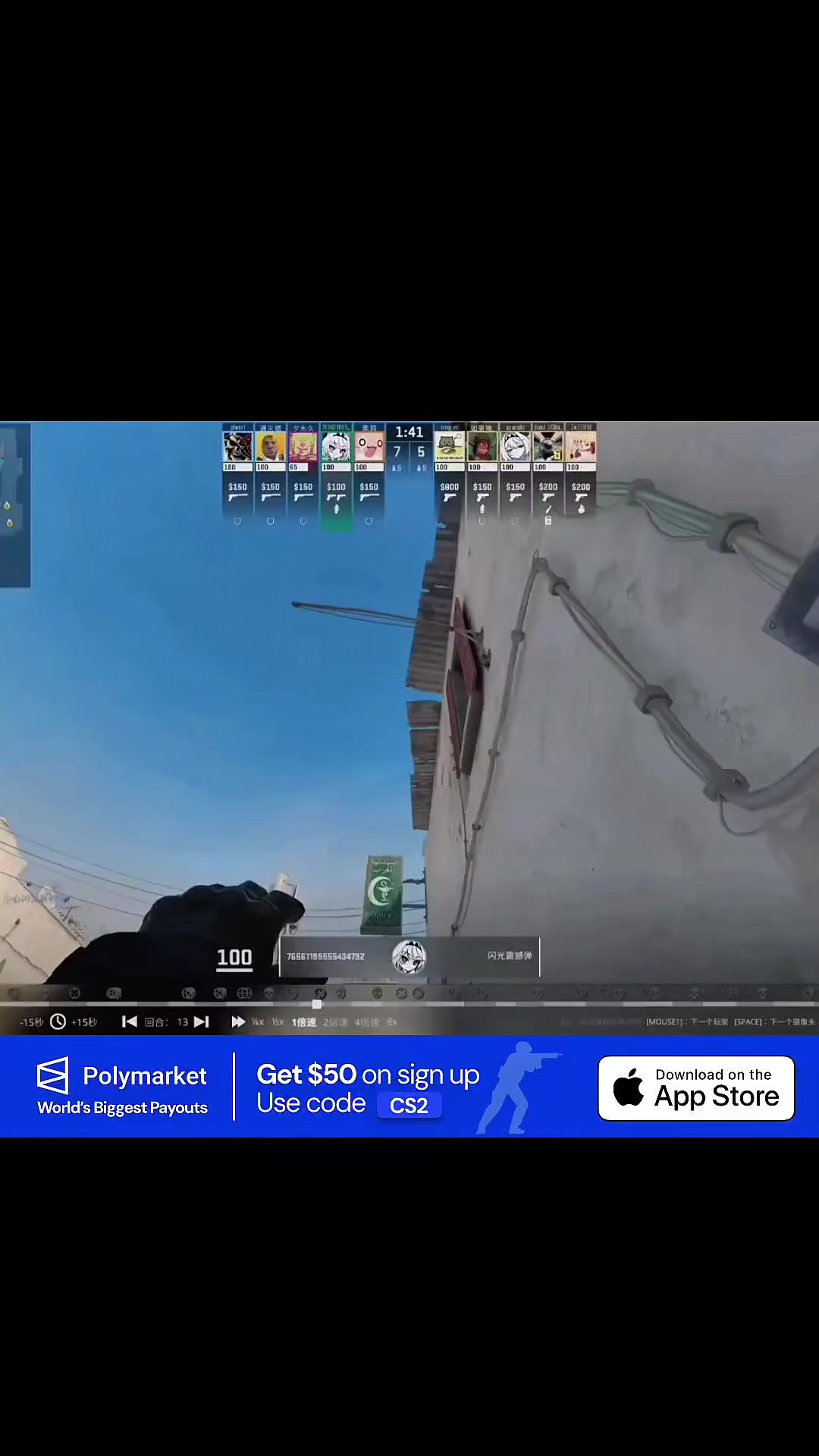 @GodXCs2