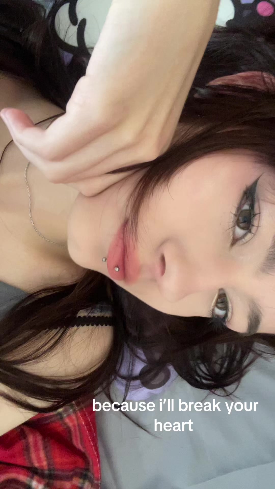 @длинная