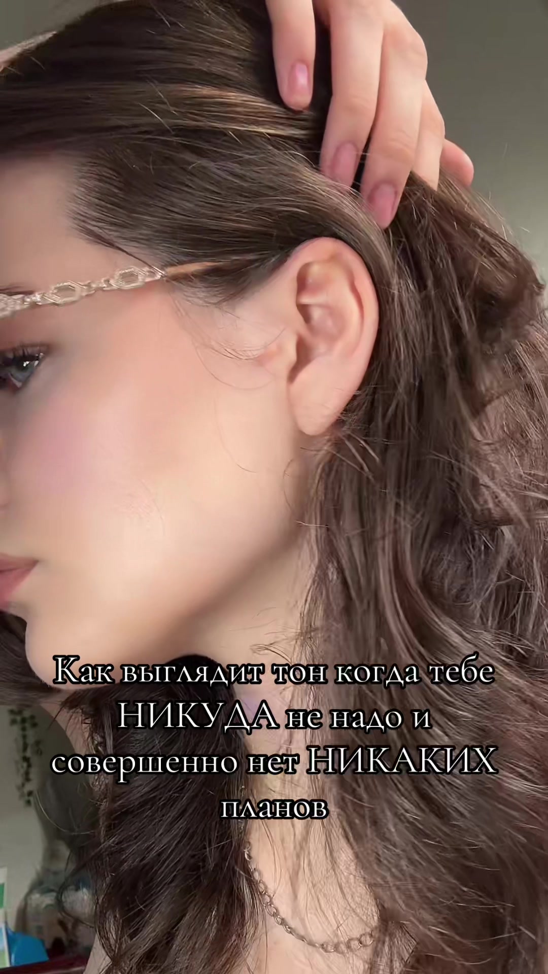 @milzeska