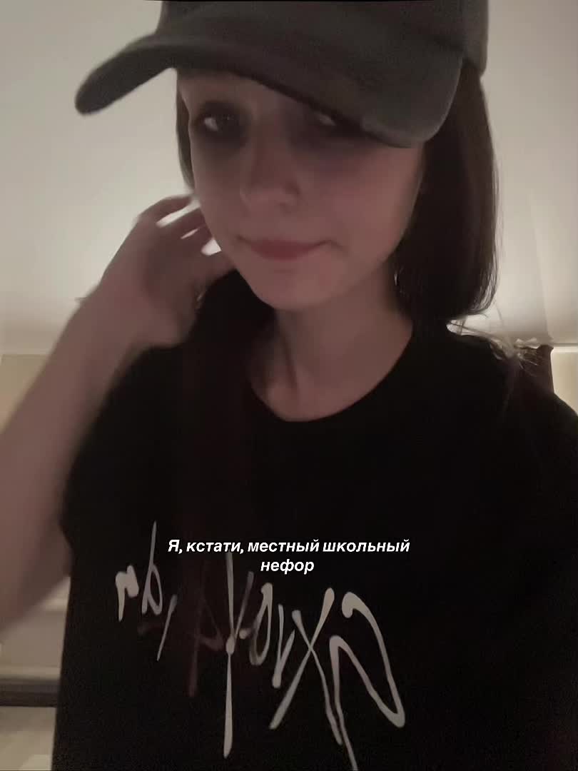 @ฅ Саба ฅ