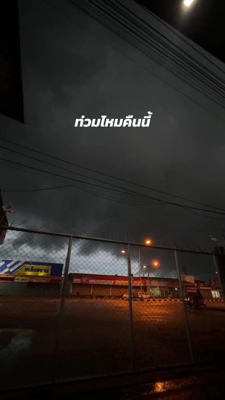 @Tok Car 🛵( ช่องจริง )