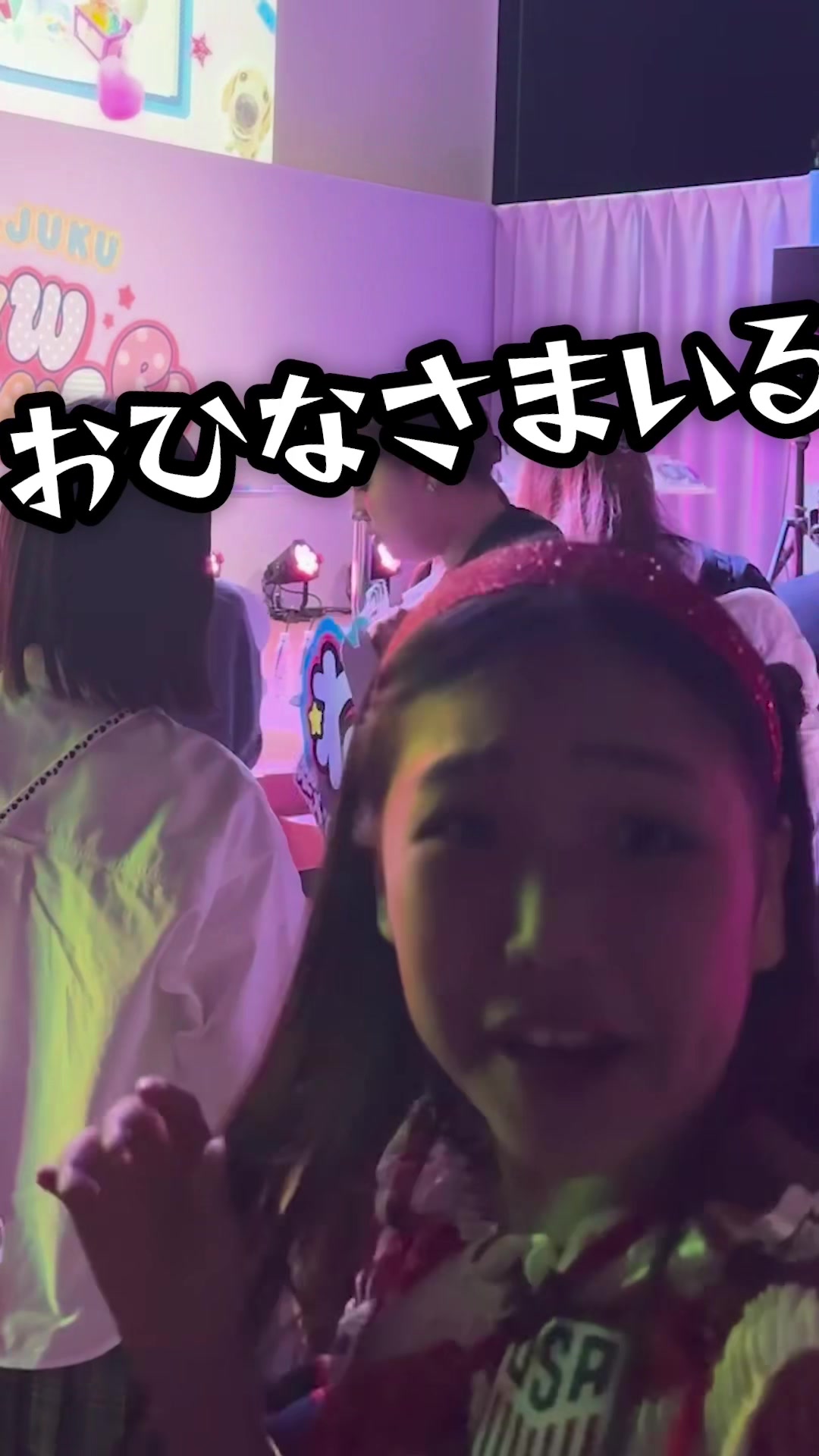 @さくありちゃんねる