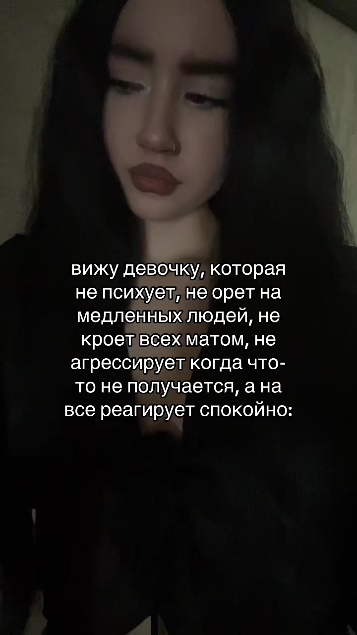 @камилла богоподобная