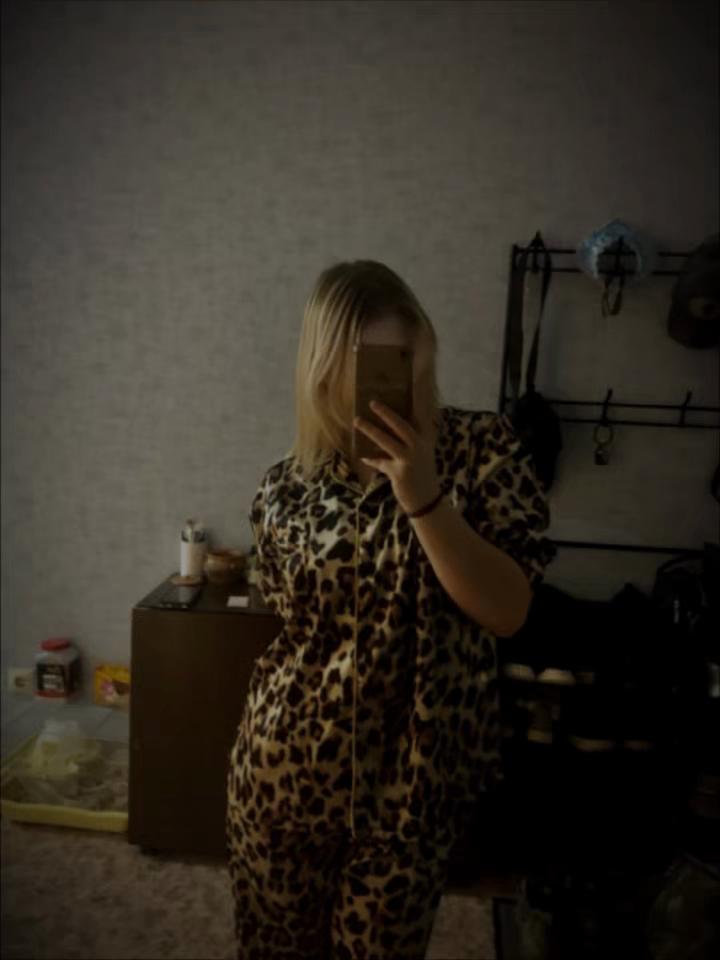 @Милана владимировна