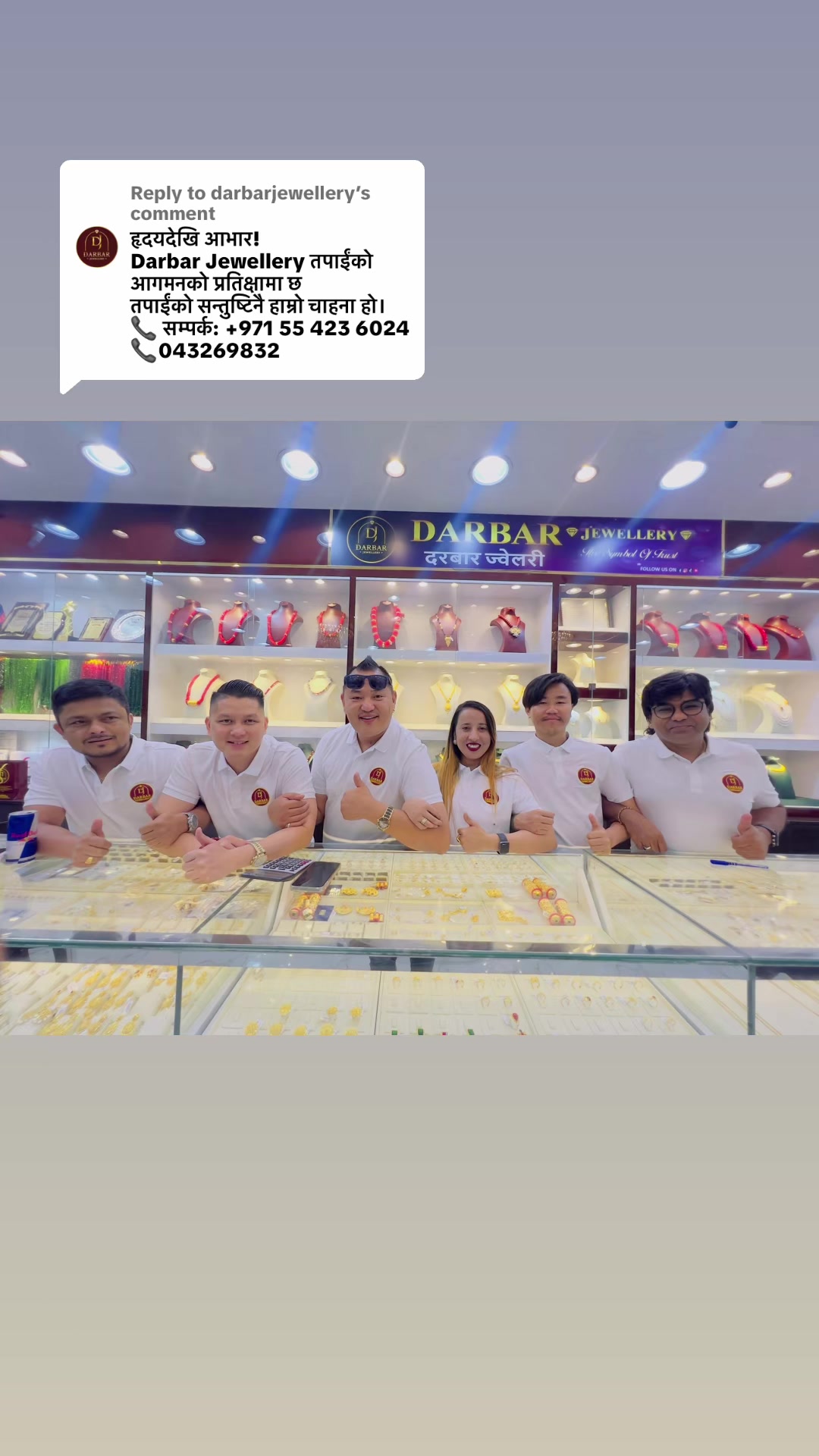 @darbarjewellery
