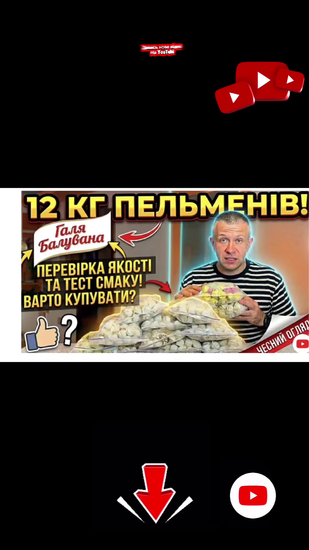 @СИВИЙ БАТЯ