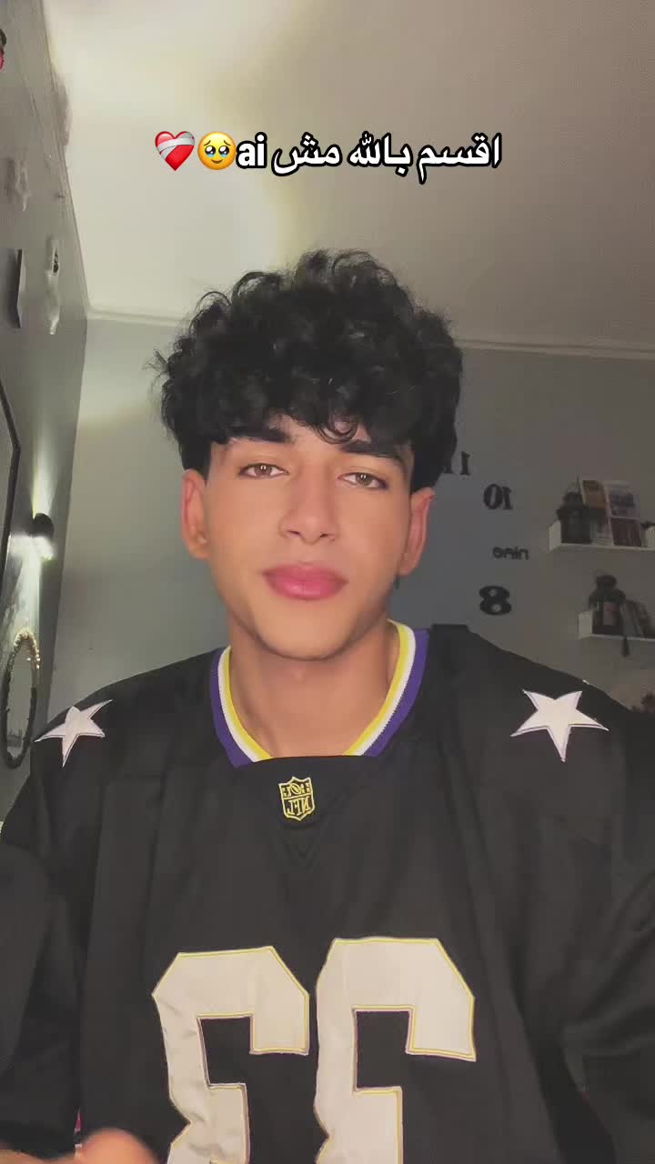 @Mostafa❤️&zwj;🩹❤️&zwj;🔥
