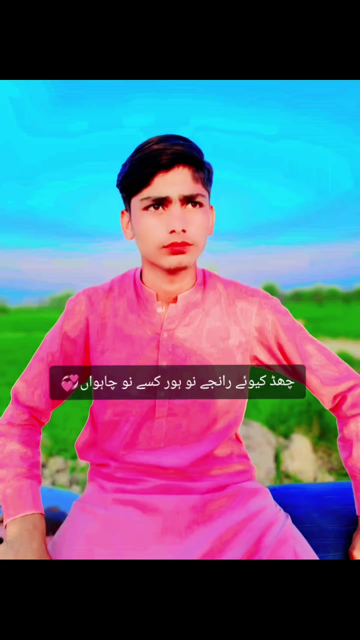@🫂Aftab 🫀A🫂S🫀