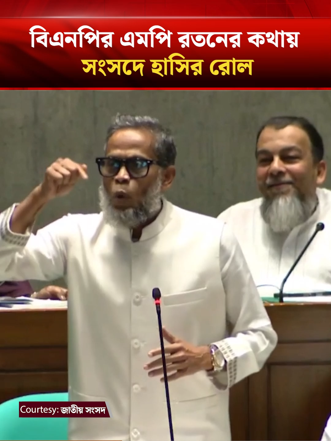 @Bangladesh Times