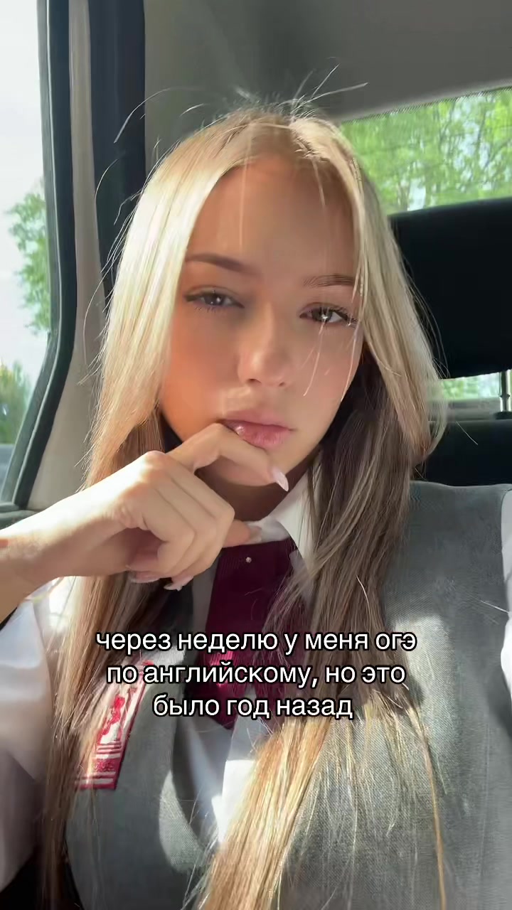 @ROZOVA