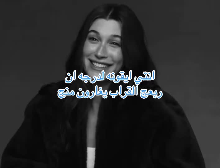 @ســــتـوكـــر