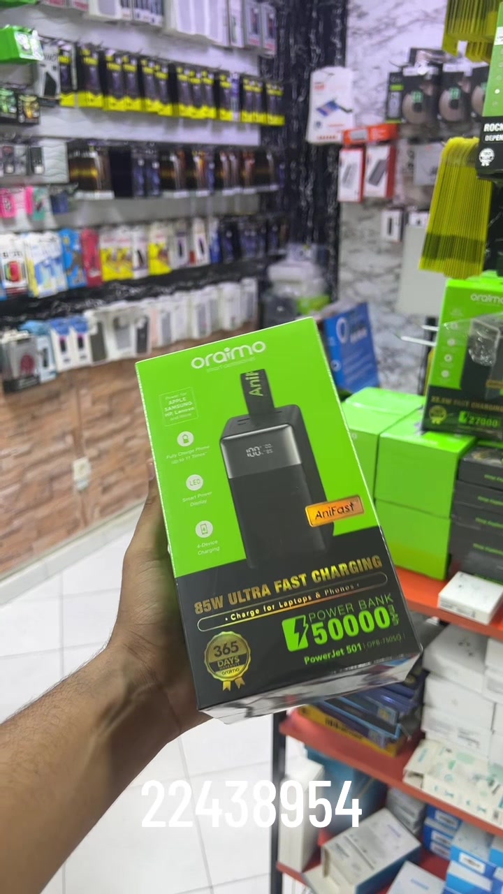 @BEN STORE | بن ستور