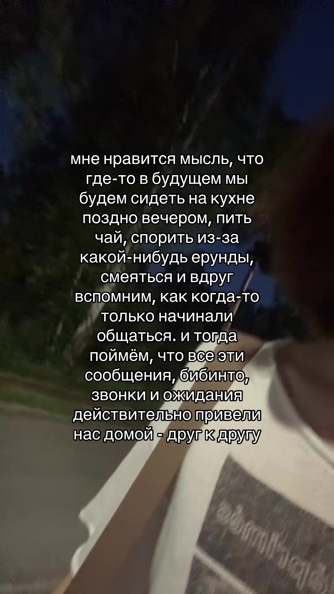 @cowxrd