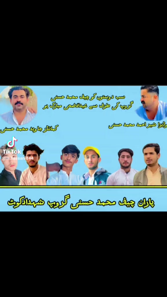 @Zubair Hassani