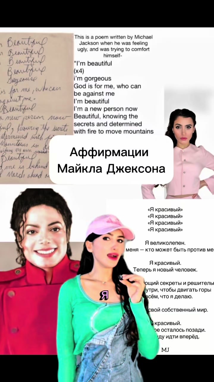 @Dr.Elona Ajdarovna