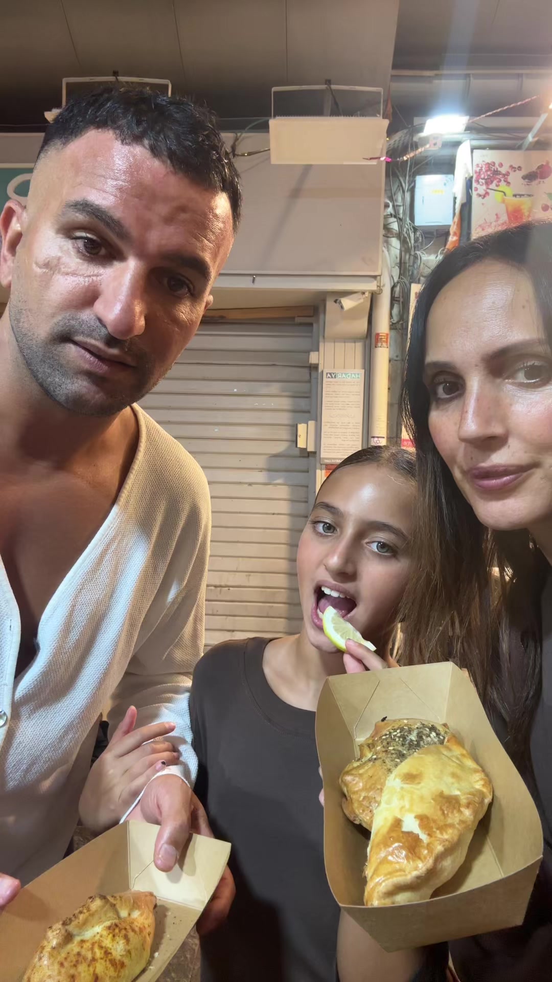 @חן & אמה בן מוחה