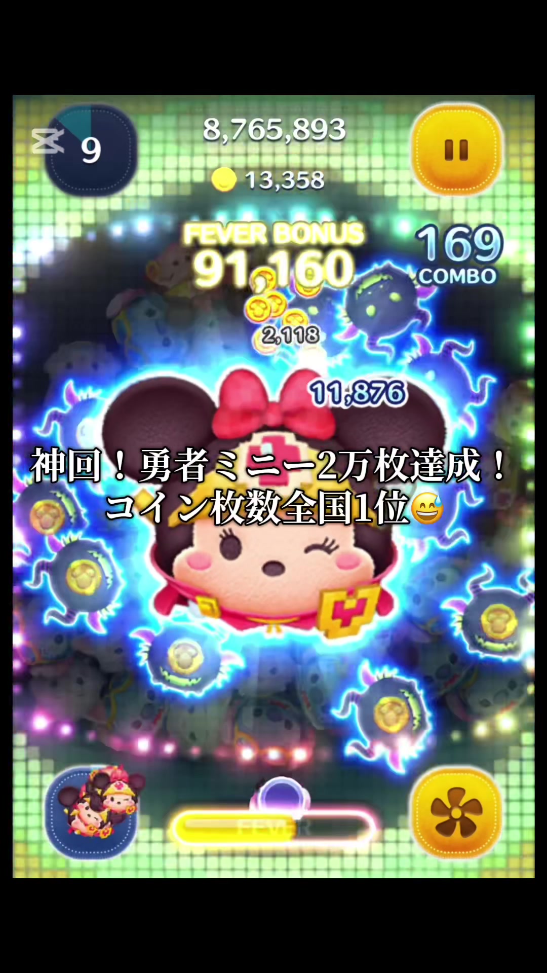 @もう死んだよ