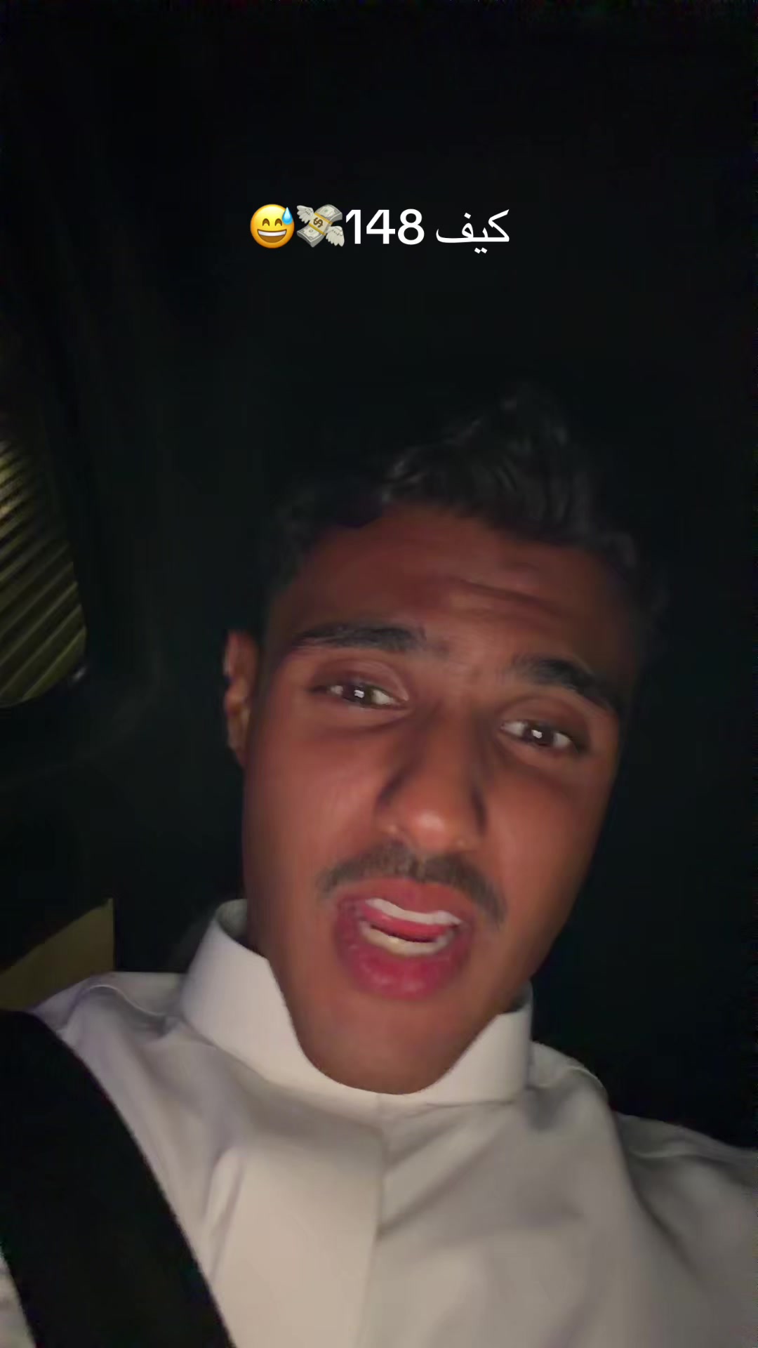 @سعود الدعوجي 🩵