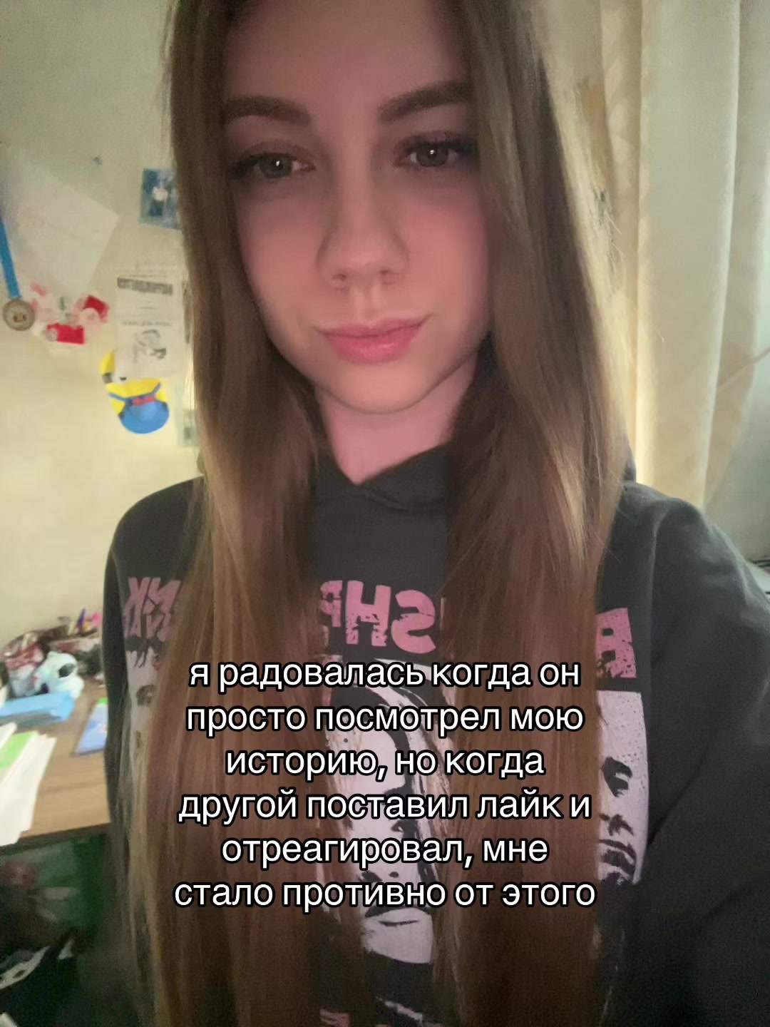 @dasha_hom3