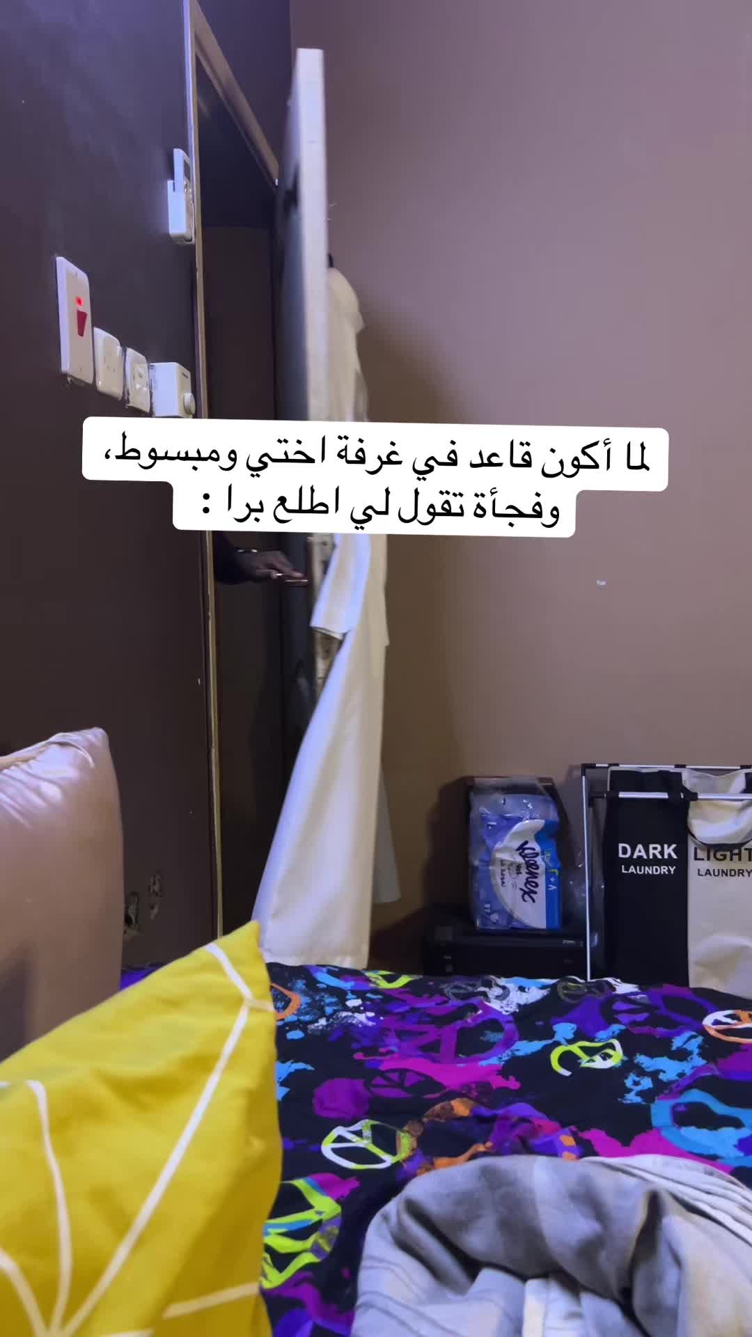 @سعود