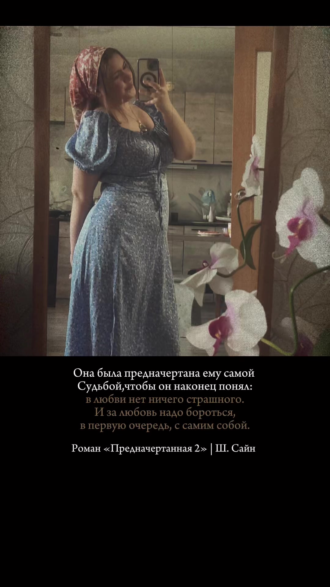 @𝓐𝓷𝓮𝓬𝓱𝓴𝓪
