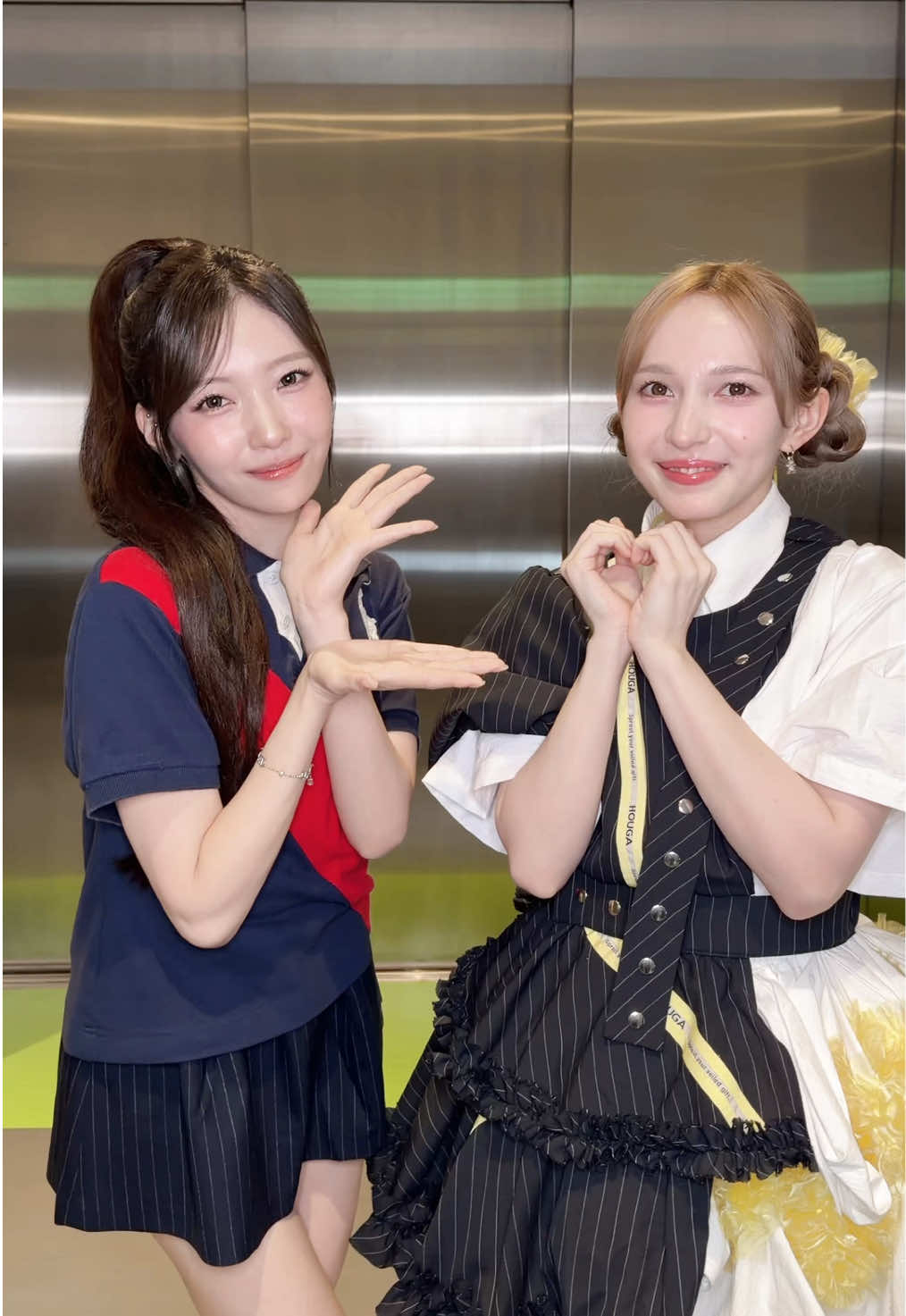 @NiziU