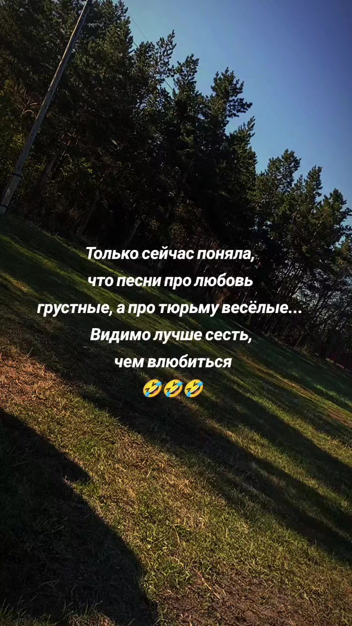@💞SERGEEVNA💞