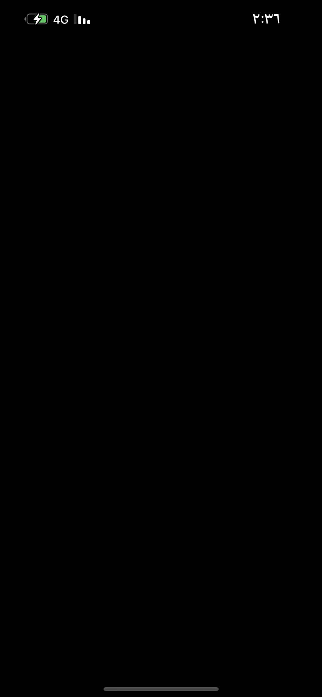 @حُسْـنِــي † 𝙷 𝙾 𝚂 𝙽 𝚈