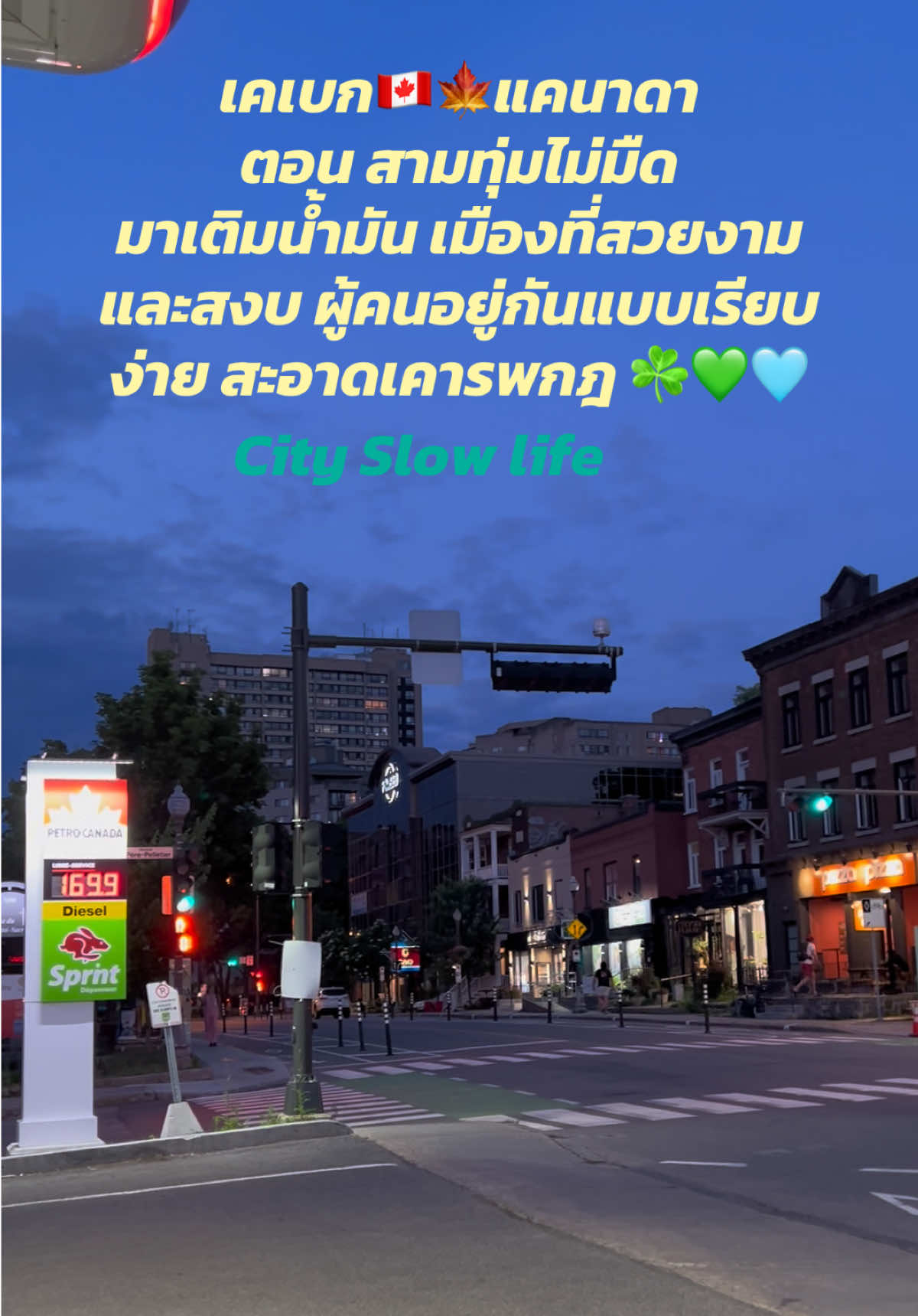 @Avril🐥Aioy🇹🇭🇨🇦