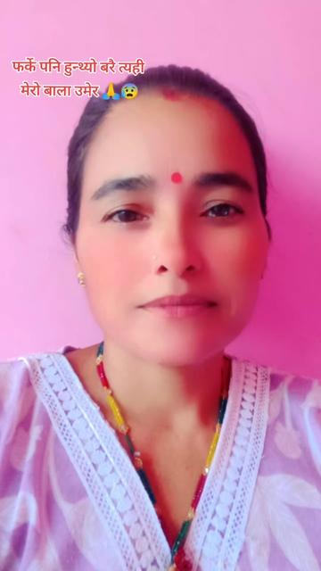 @Tulsa chand
