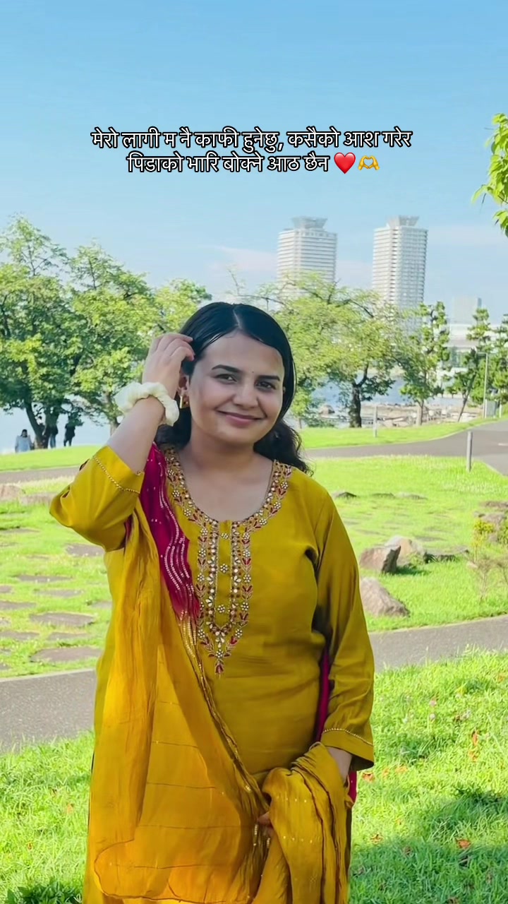 @Regina Sharma
