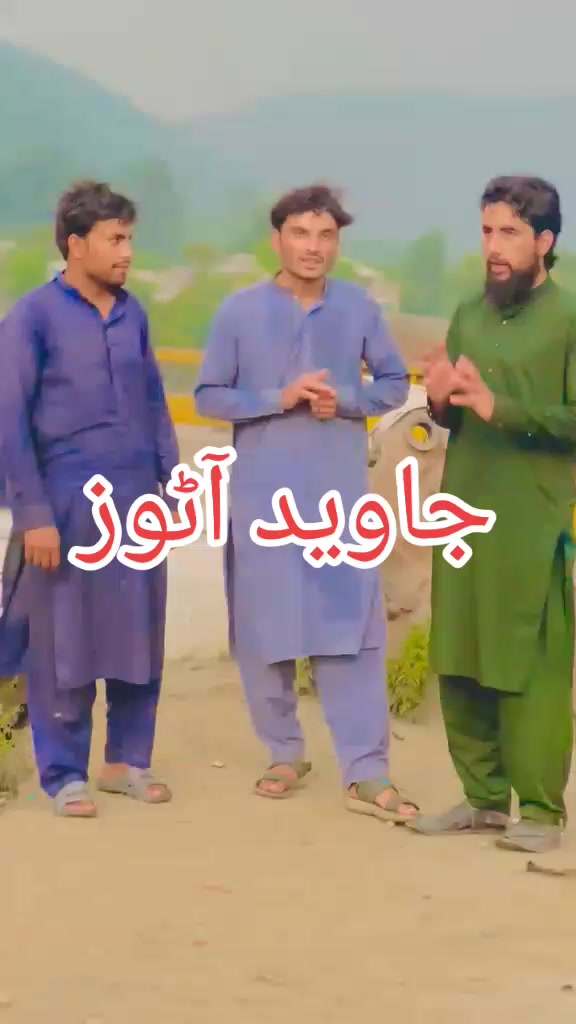 @خاکسار بوائے آفیشل