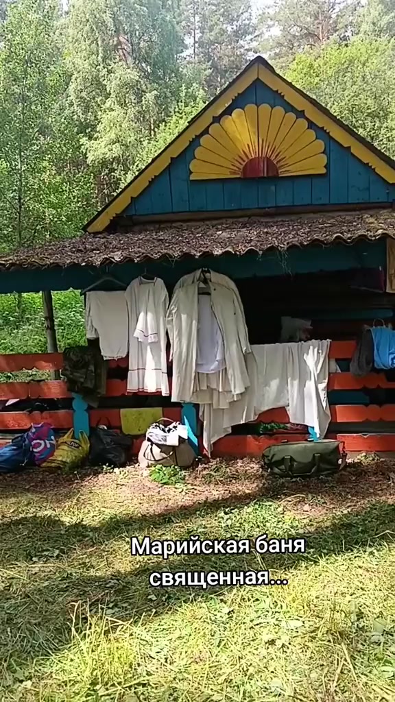 @Алёнушка