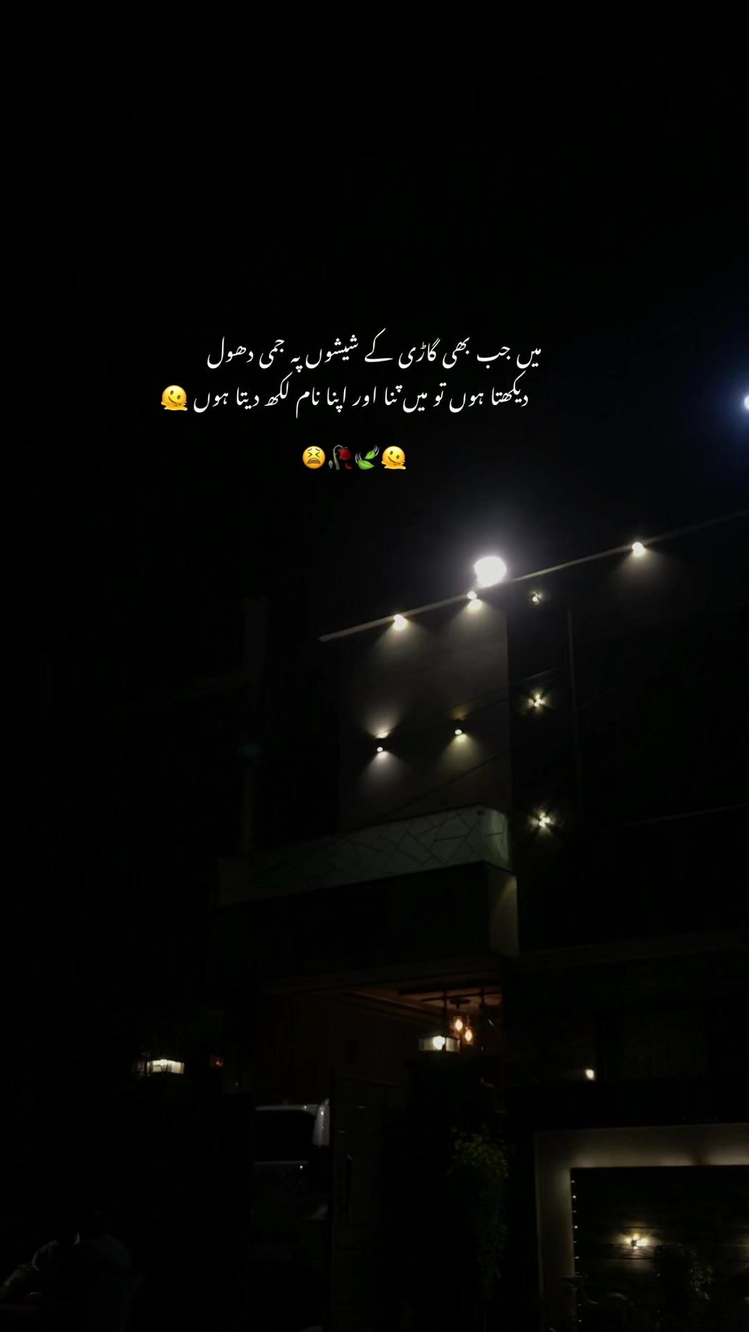 @🫠گوندل🚩