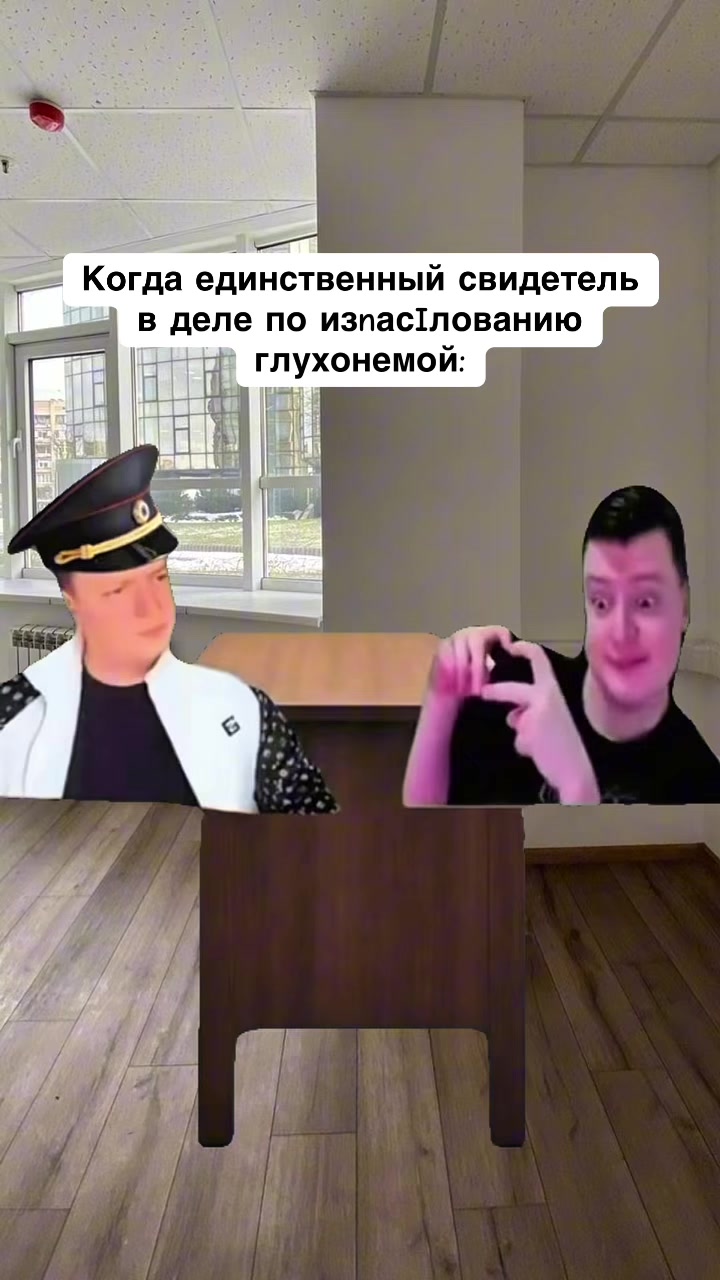 @opertivnik