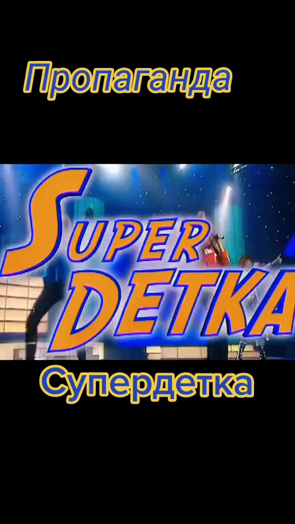 @Меломанка