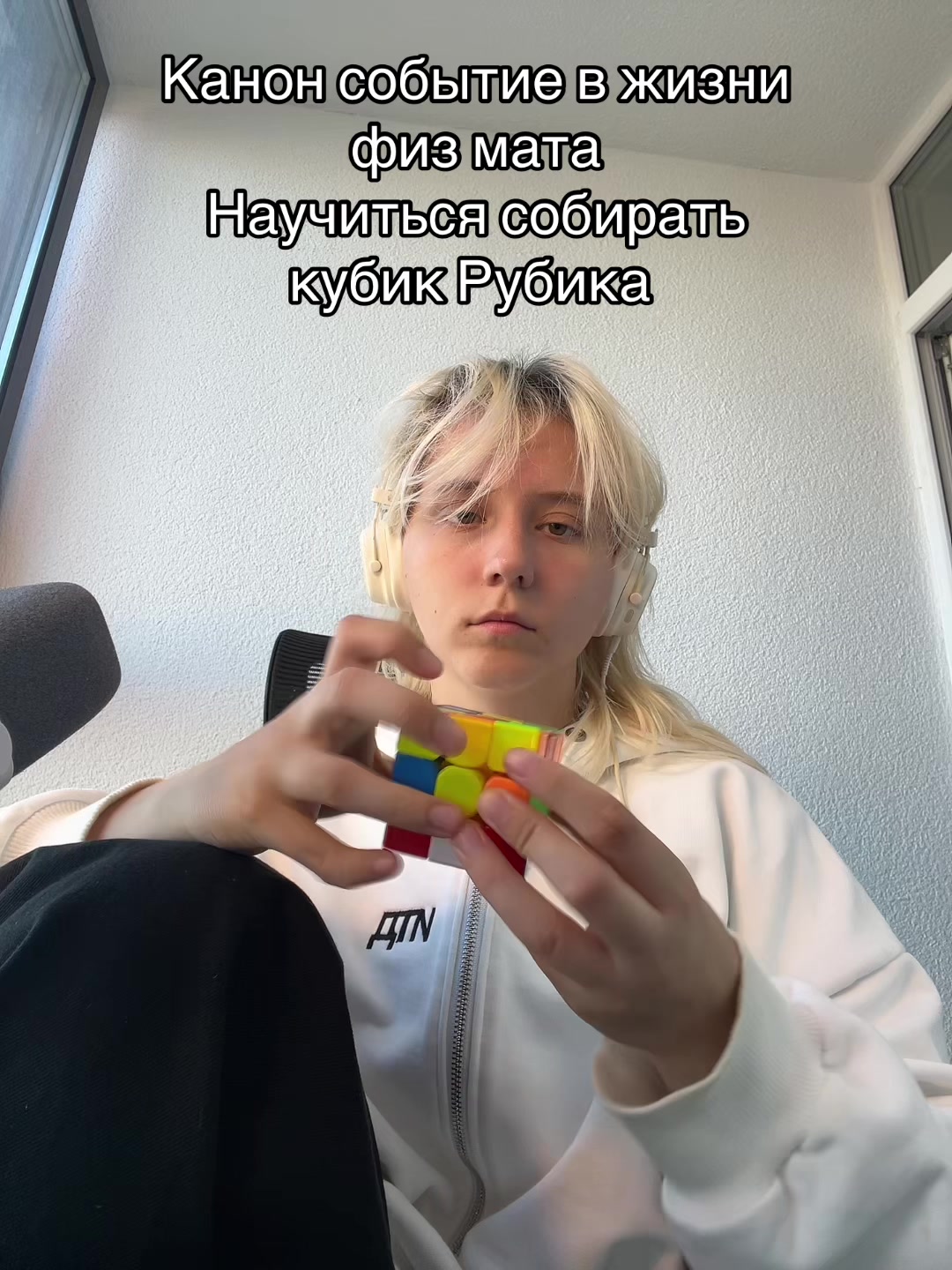 @ВЛАДА 🐬